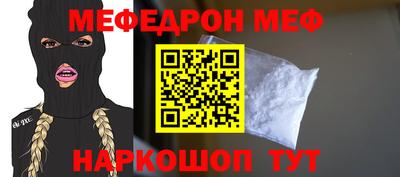 MDMA Аргун