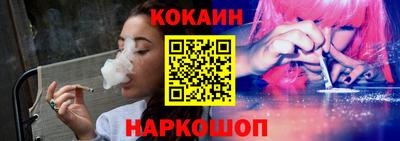 герыч Апрелевка