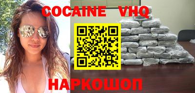 MDMA Аргун