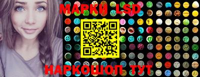 MDMA Аргун