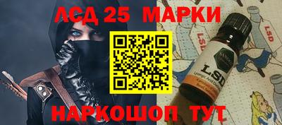 MDMA Аргун