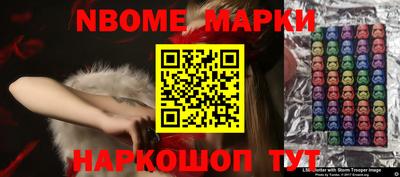 MDMA Аргун