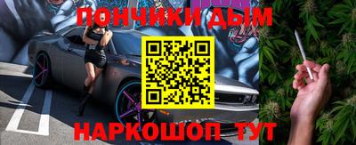 MDMA Аргун
