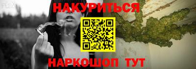 герыч Апрелевка