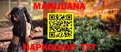 герыч Апрелевка