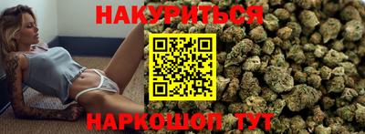 ГАЛЛЮЦИНОГЕННЫЕ ГРИБЫ Апшеронск