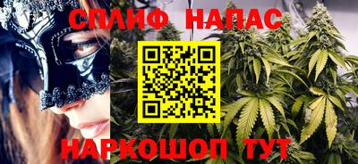MDMA Аргун