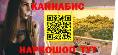 ГАЛЛЮЦИНОГЕННЫЕ ГРИБЫ Апшеронск