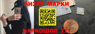 герыч Апрелевка