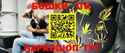 MDMA Аргун