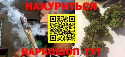 MDMA Premium VHQ Гудермес