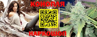ГАЛЛЮЦИНОГЕННЫЕ ГРИБЫ Апшеронск