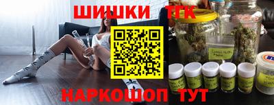 MDMA Аргун
