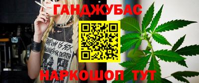 MDMA Аргун