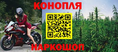 герыч Апрелевка