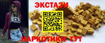 MDMA Аргун