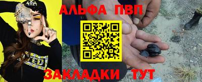 MDMA Аргун