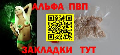 MDMA Аргун