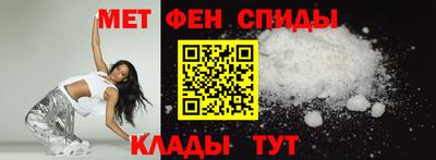 герыч Апрелевка