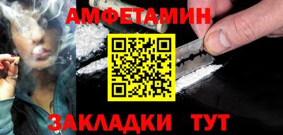 MDMA Аргун