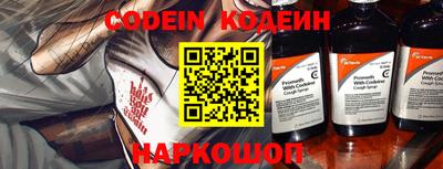 герыч Апрелевка