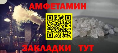 герыч Апрелевка