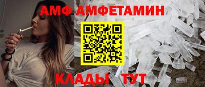 герыч Апрелевка