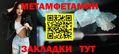 герыч Апрелевка