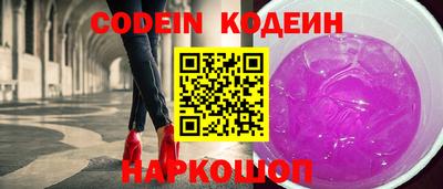 герыч Апрелевка