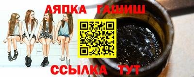 MDMA Аргун