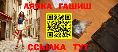 MDMA Аргун