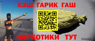 MDMA Аргун