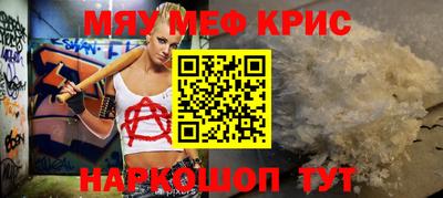 трава Гулькевичи