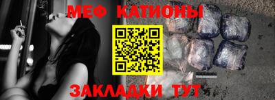 MDMA Аргун