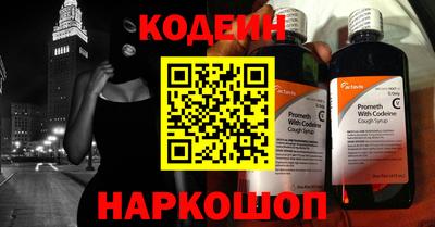 герыч Апрелевка