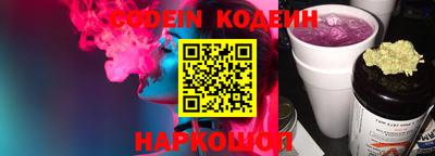 герыч Апрелевка